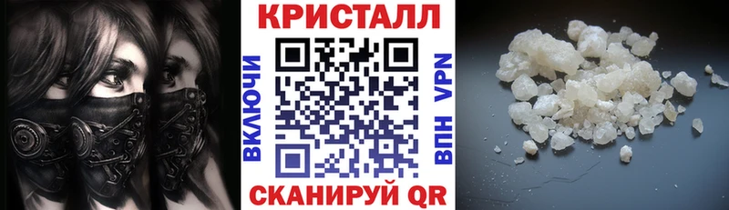 Amphetamine 98% Сольцы
