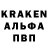 МЕТАДОН кристалл krype pro