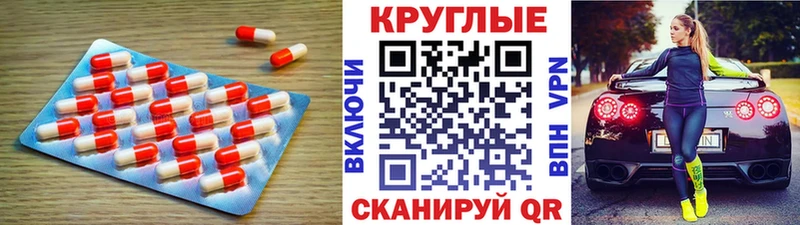 купить наркоту  Сольцы  гидра tor  Ecstasy XTC 