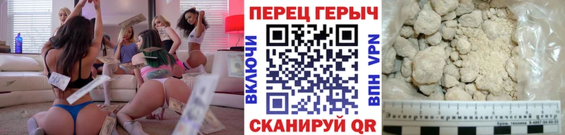 магазин    Сольцы  мориарти телеграм  Героин хмурый 