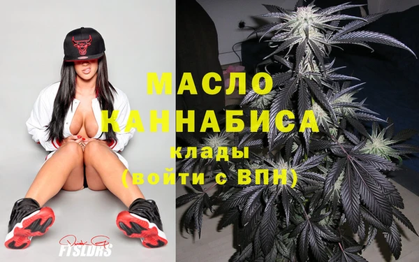 герыч Дмитров