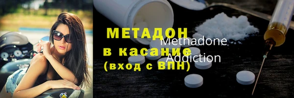 стафф Арсеньев