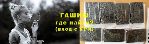 стафф Арсеньев