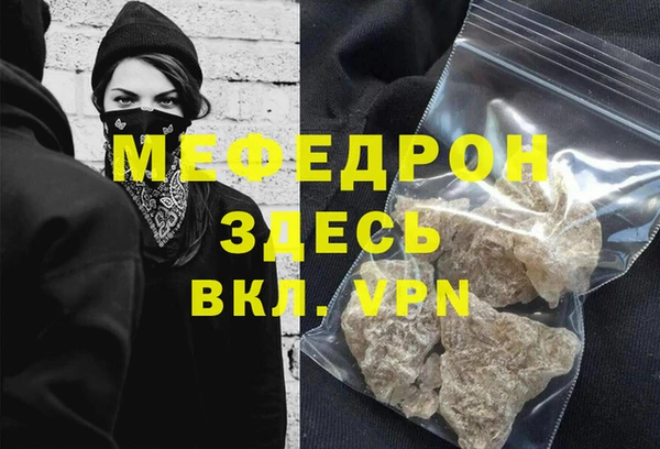 героин Дмитриев