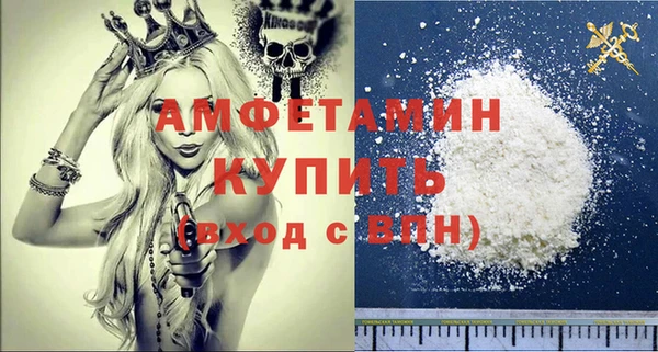 герыч Дмитров
