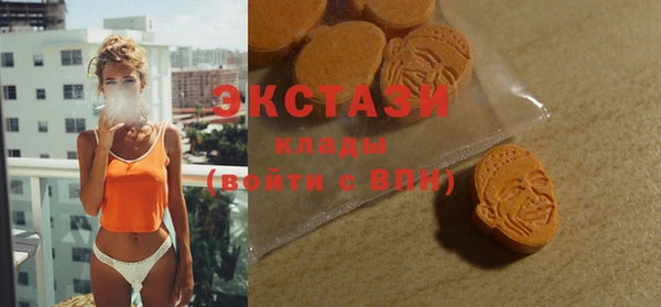 стафф Арсеньев